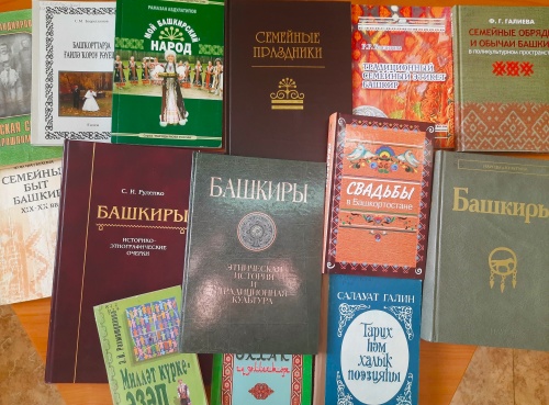 Сегодня в Башкортостане отмечается День башкирской семьи
