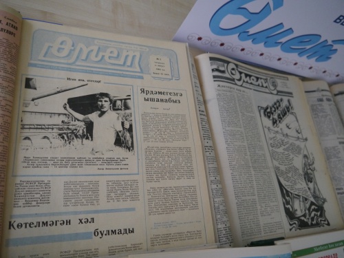 Сегодня – день рождения республиканской молодежной газеты «Өмет»
