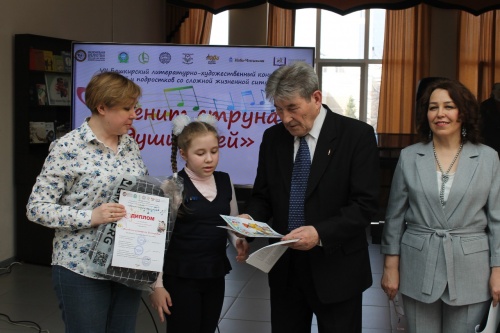 Творческие начинания детей и подростков оценивают писатели и художники Башкортостана и России