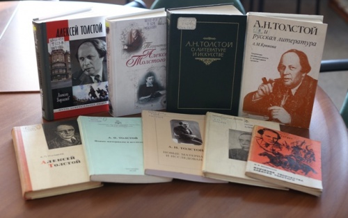 К 140-летию советского писателя Алексея Толстого
