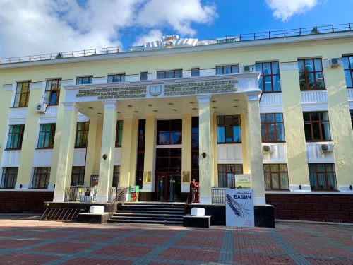 В Национальной библиотеке состоится совещание Ассоциации Библиотек Башкортостана