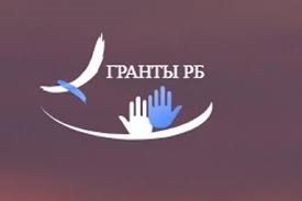 Библиотеки Башкортостана станут местом притяжения