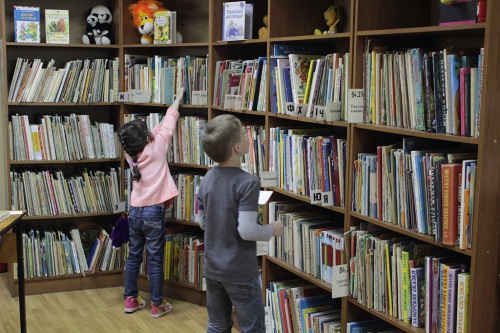 Информационные технологии в библиотечном обслуживании детей