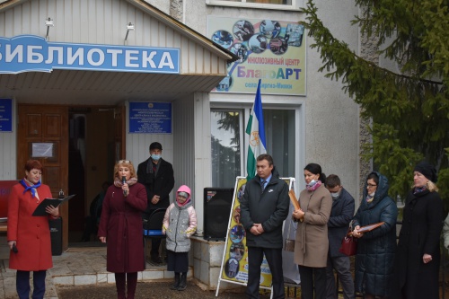 Национальная библиотека приняла участие в открытии модельной детской библиотеки в Миякинском районе